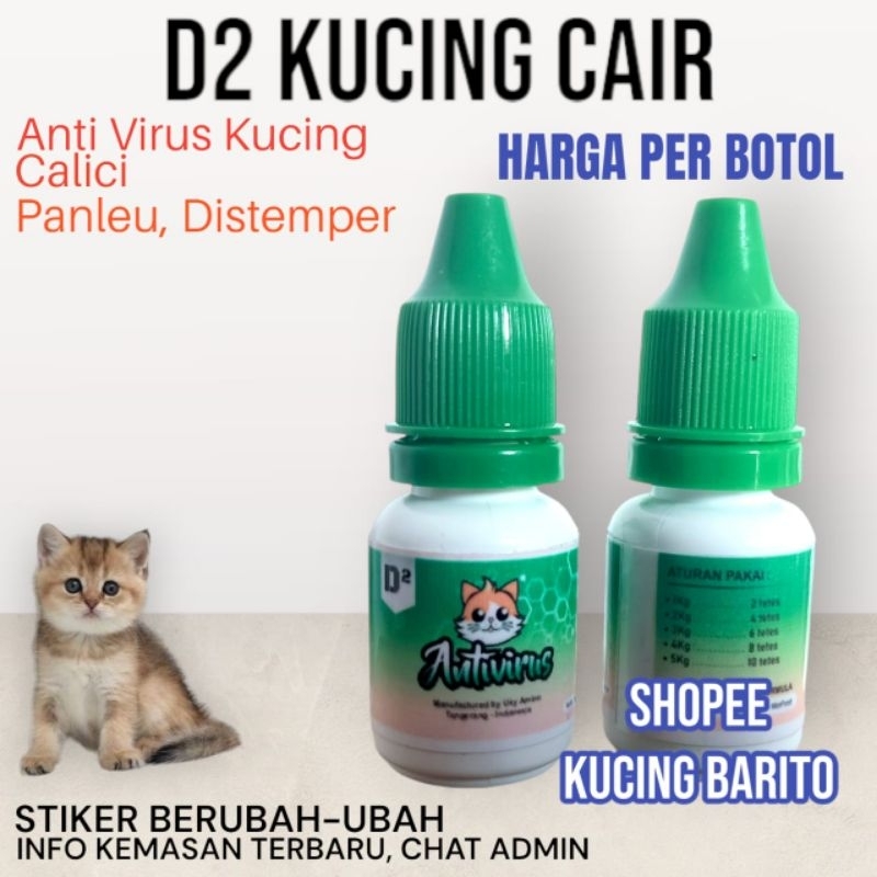 Vitamin Kucing D2 Cair Virus Calici Distemper Flu Mencret Batuk Pipis Antivirus Cat