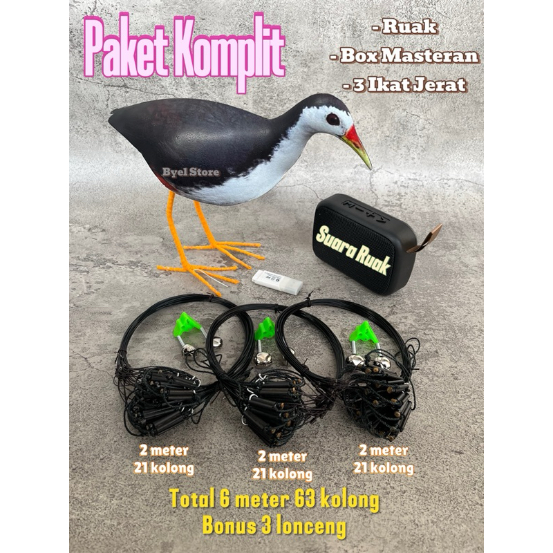 FULLSET LENGKAP Jebakan Jerat Burung Ruak Ruak + Speaker Box