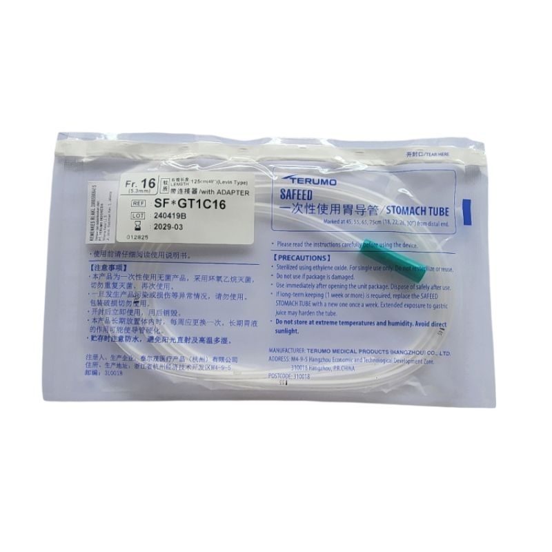 Stomach tube Terumo Selang NGT Fr. 16
