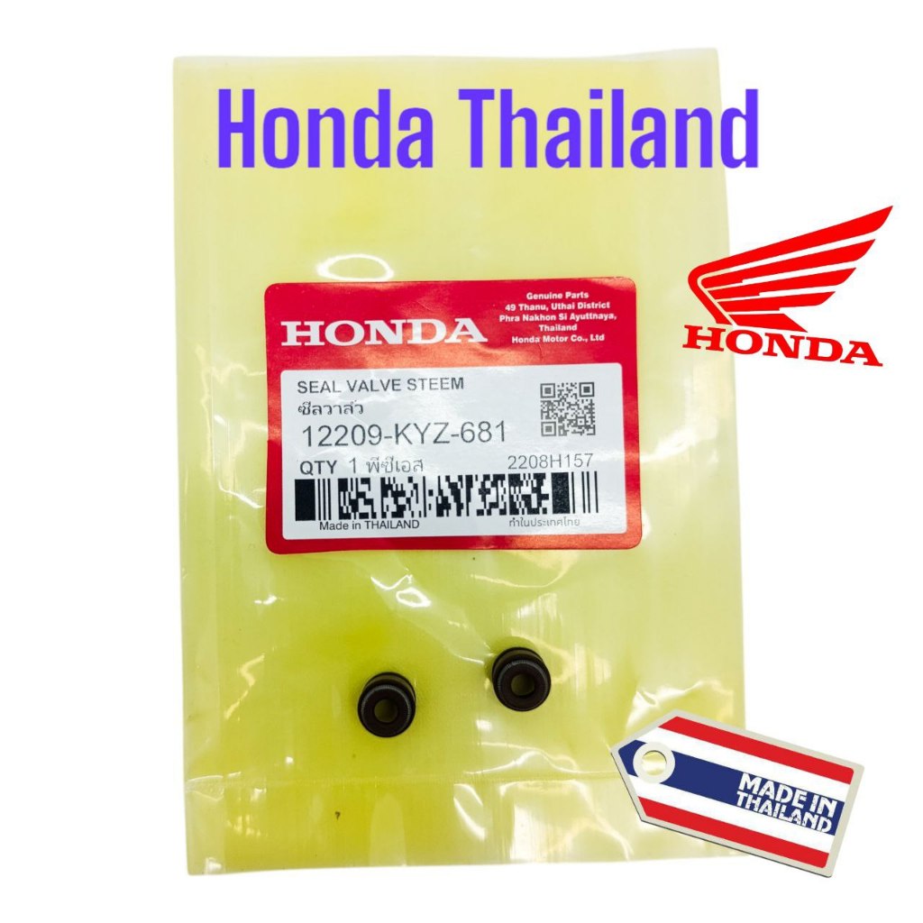 Seal Klep Supra X 125 Helm In / Supra X 125 FI / Blade 125 FI KYZ Honda Thailand TH157