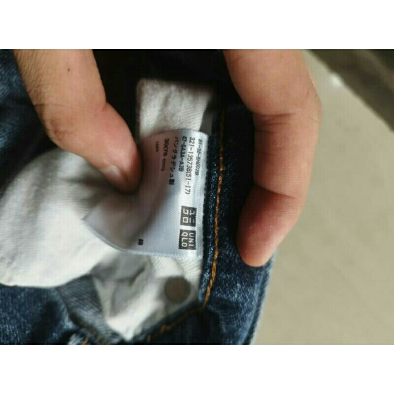 Uniqlo jeans selvedge