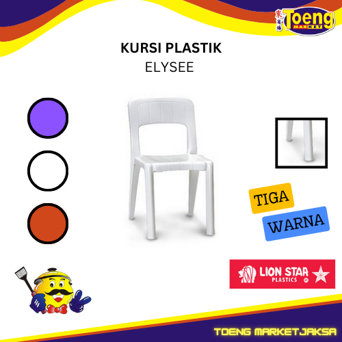 KURSI ELYSEE SANDAR PLASTIK / KURSI SANTAI / KURSI MAKAN LION STAR