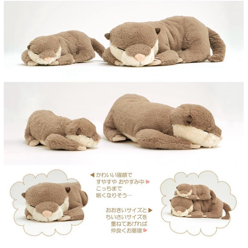 Shinada Otter Sunlemon Kawaso Otter Plush