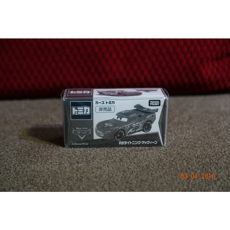 Tomica Cars Mcqueen Edisi Not For Sale