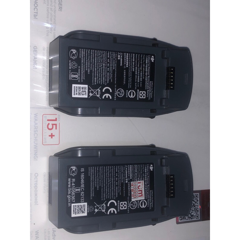 BATERAI DJI SPARK SECOND