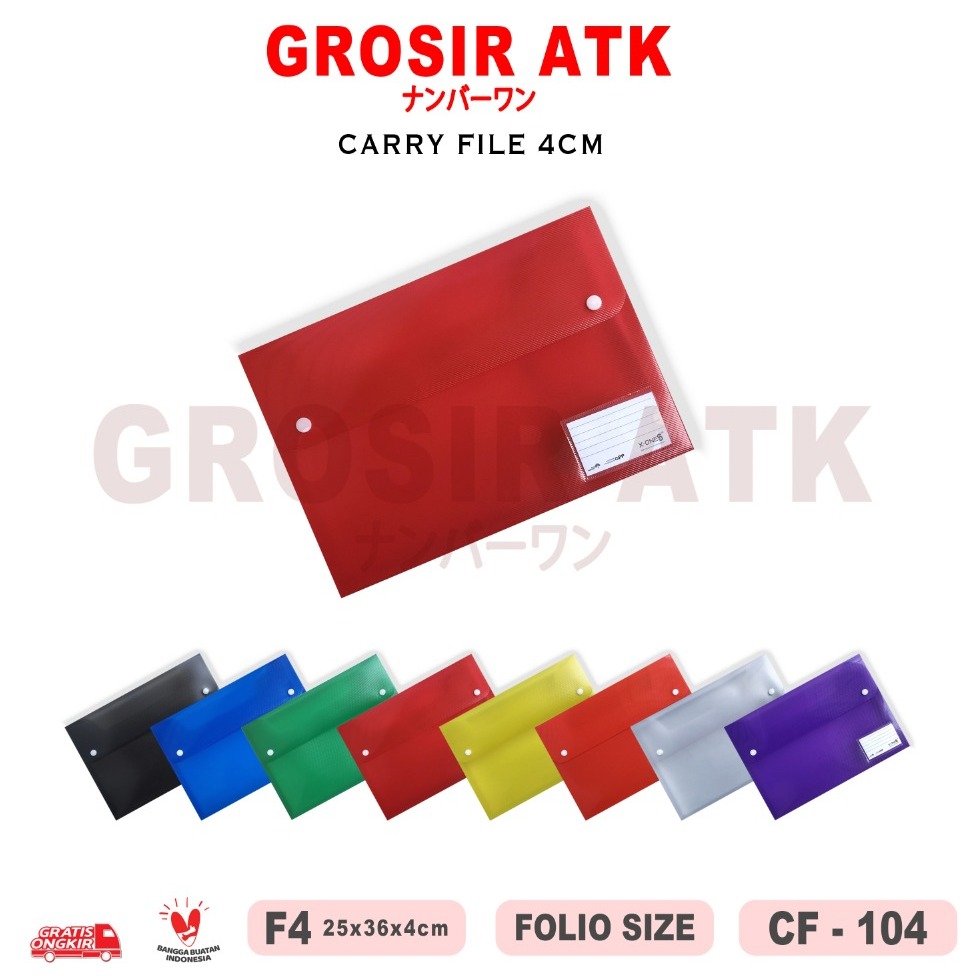 

Grosir ATK-CARRY FILE 4CM + KARTU NAMA CARRY FILE BOX F4