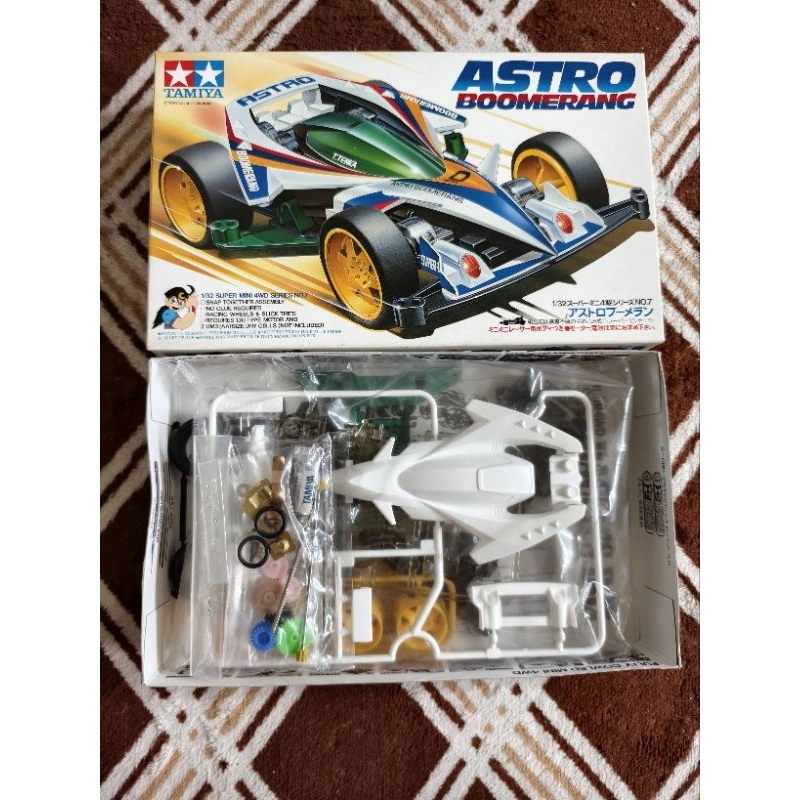 Tamiya Astro Boomerang