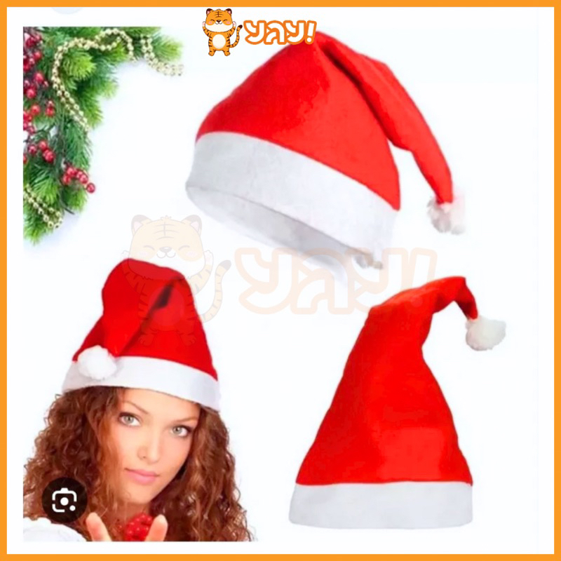 YAY TOPI NATAL POLOS / TOPI NATAL BINTANG