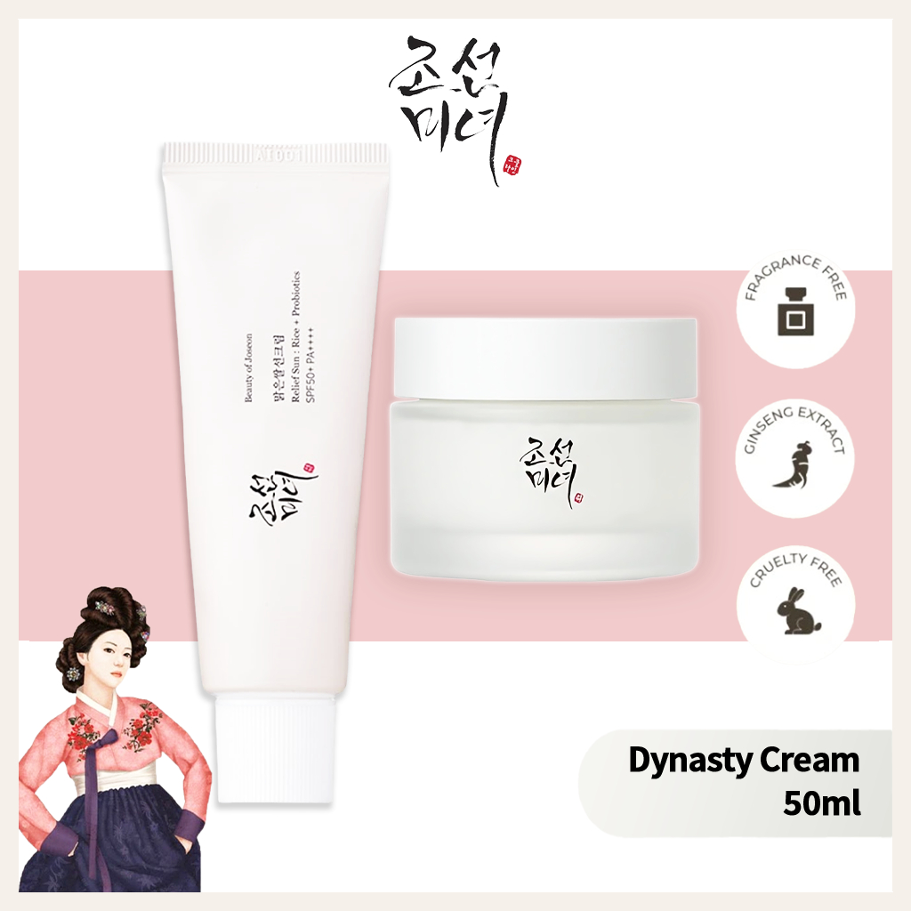 Beauty of Joseon Dynasty Cream 50ml/Beauty of Joseon Dynasty Cream 50ml