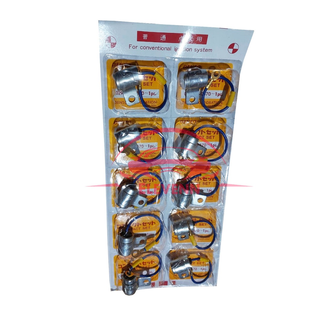 Kondensor Condensor Kijang 3K - 5K - 7K