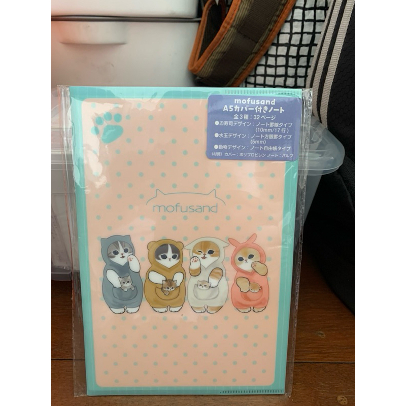 

Mofusand A5 Notebook