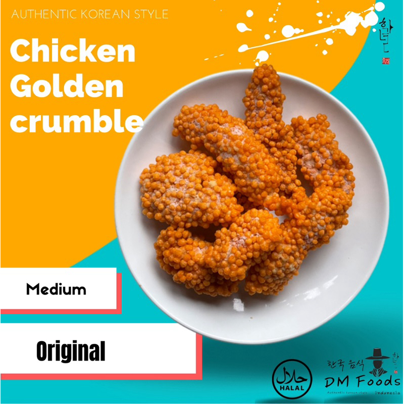 

CHICKEN GOLDEN CRUMBLE - CHICKEN CRUMBER - chicken crumb - chicken crum