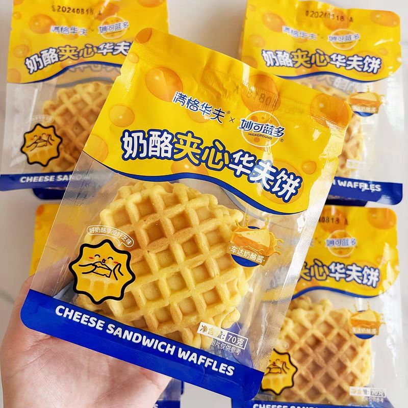 

Waffle sandwich keju china halal isi 2 import