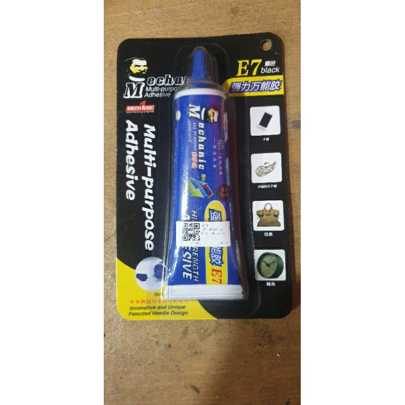 

Lem Mechanic E7