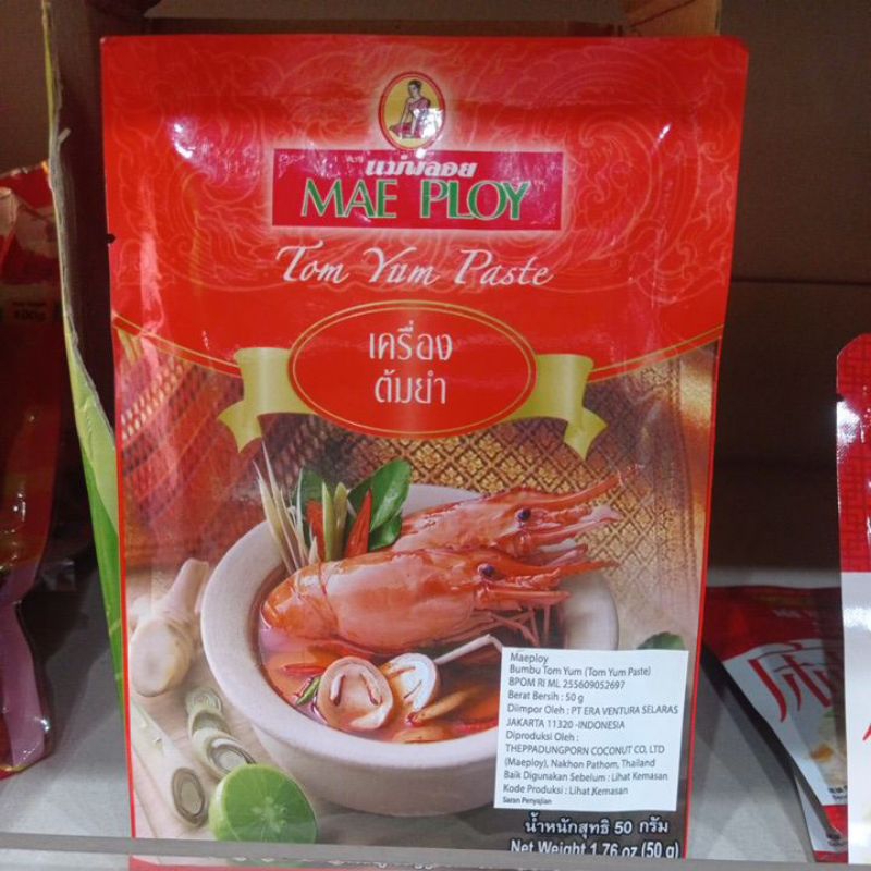

Tom Yum Paste bumbu Tom yam Thailand 50 gr
