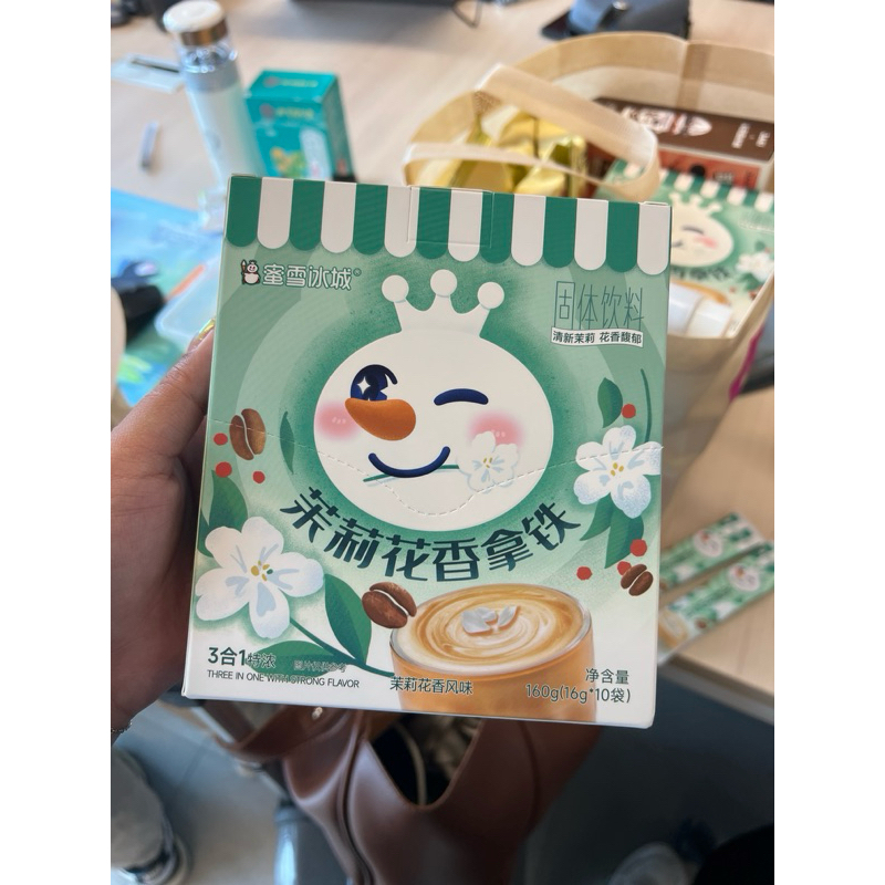 

KOPI MELATI MIXUE - 蜜雪冰城茉莉拿铁