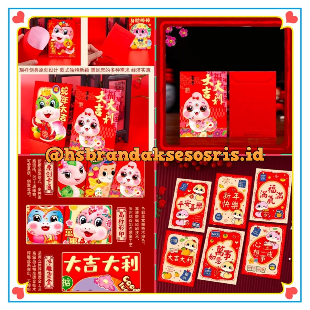 

(6PCS) NEW ANGPAO SHIO ULAR / ANGPAU IMLEK ULAR 3D / ANG PAO PENDEK / HONGPAO TIMBUL / AMPLOP MERAH SINCIA / SNAKE ANVELOPE CHINESE NEW YEAR / AMK351120