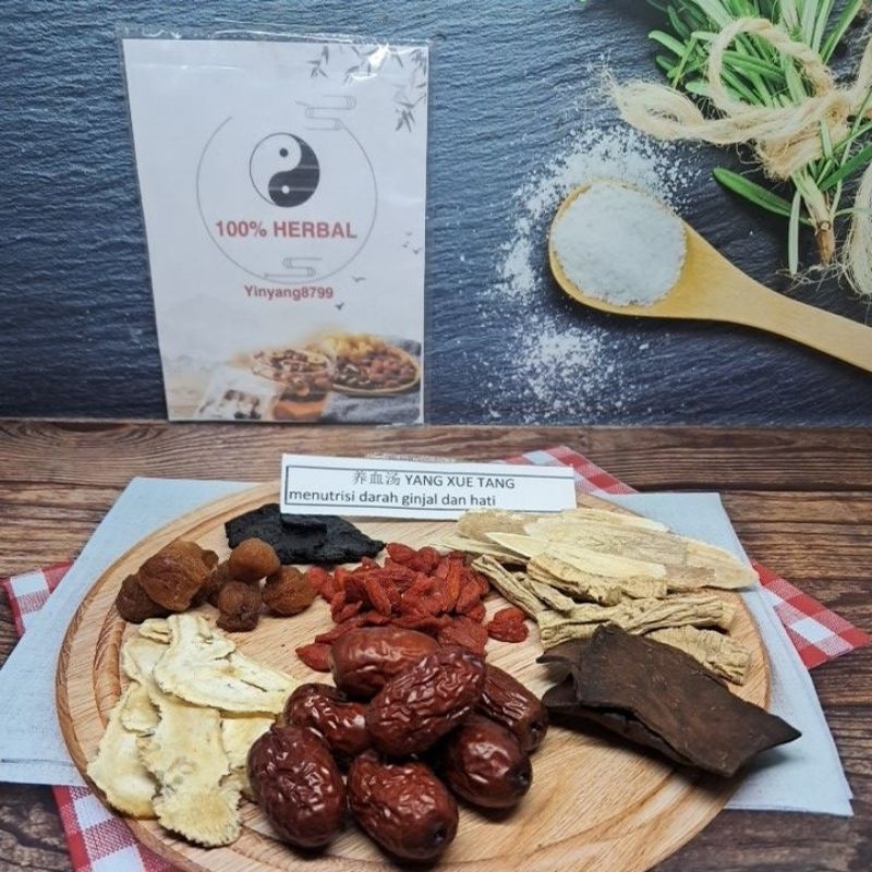 

Ciak po YANG XUE TANG 养血汤 C6 ciak po , menutrisi darah ginjal dan hati