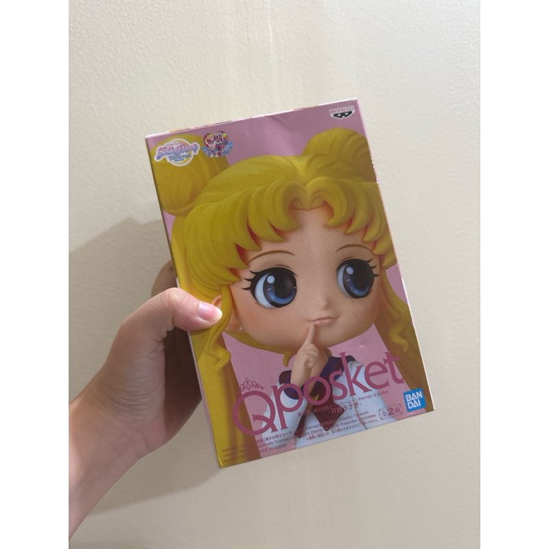 Sailor Moon Eternal Q Posket Usagi Tsukino anime manga action figure ORIGINAL JAPAN