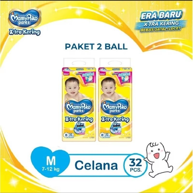 [2 Ball] Mamypoko Xtra Kering NBS44 S38 M32 L28 XL26 XXL24 Pampers Bayi Mamypoko