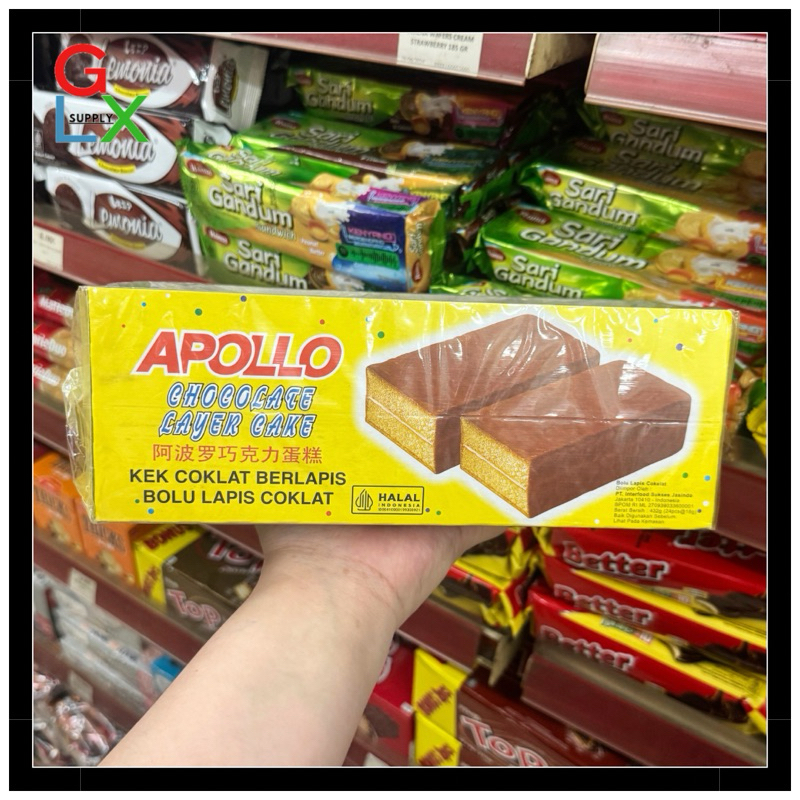 

GLX SUPPLY | APOLLO LAYER CAKE BOLU LAPIS CHOCOLATE CAKE / PANDAN CAKE