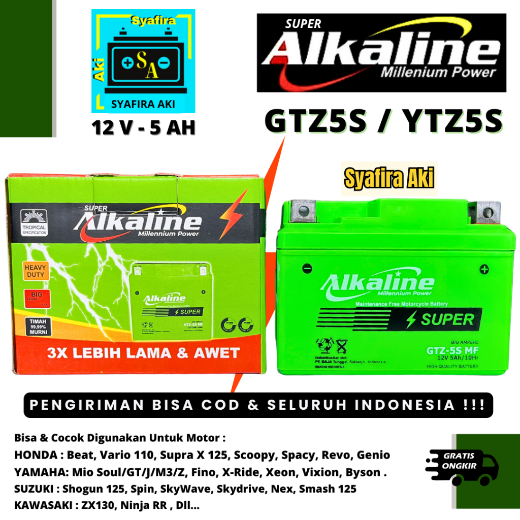 Aki Motor Jupiter MX new, MX King, Smash 125, Shogun 125, CS-1 GTZ5S ALKALINE MF