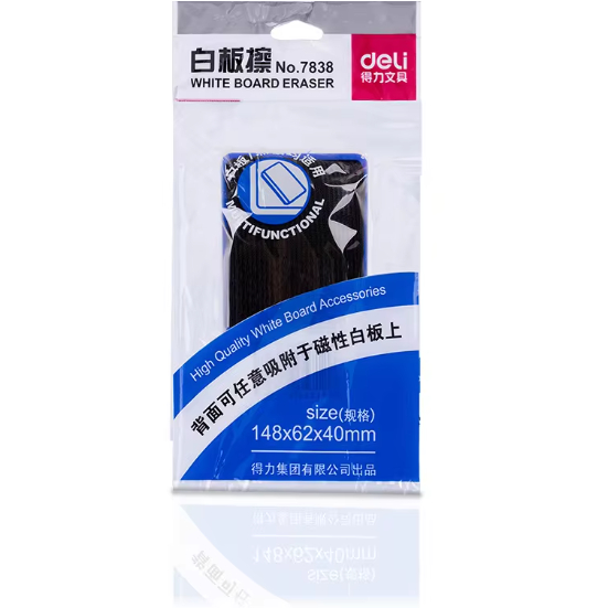 

Deli - Penghapus Papan Tulis / Whiteboard Magnet E-7838