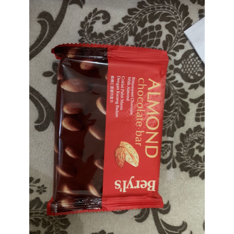 

Beryl’s Coklat Bar Malaysia Original