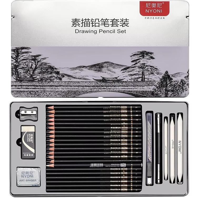 

Model Keren Set Pensil Warna Profesional Paket Alat Seni Lukis Lengkap dengan Pensil Karbon Pensil