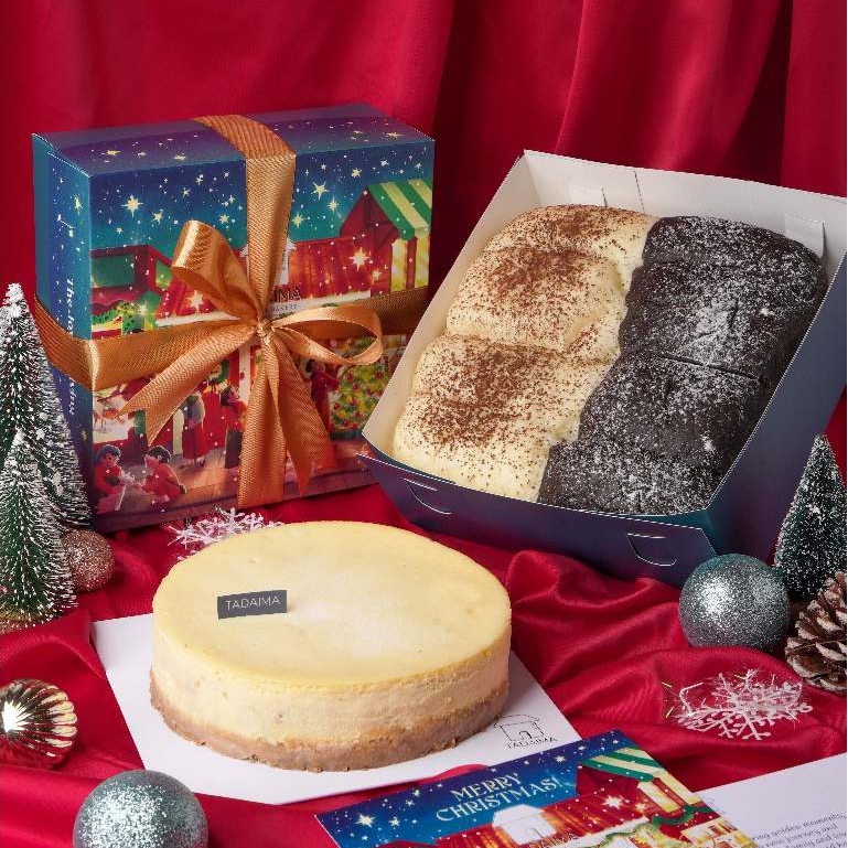 

JOY G - Christmas Hampers / Hampers Natal / Parcel Natal