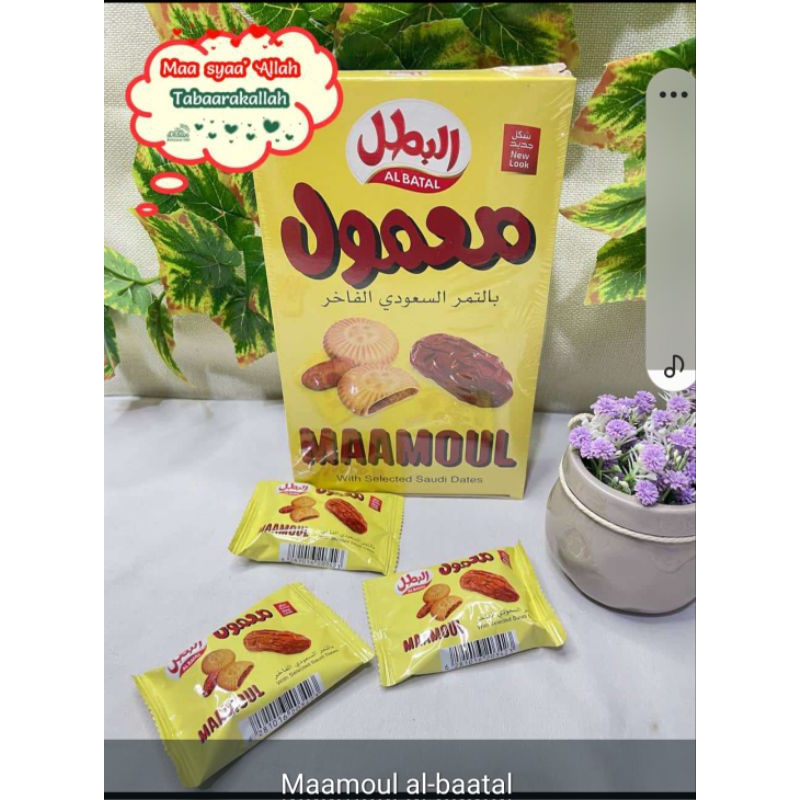 

Biskuit maamoul
