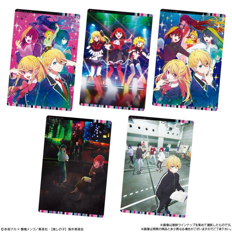 Oshi No Ko Wafer Card Vol. 2 - Cover Season 2 (Originl Bandai) card only