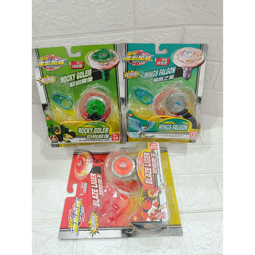 Mainan anak Blaze Liger Knalpot Karakter Kupu-Kupu Rocky Golem / Mainan anak gasing mika kode 691