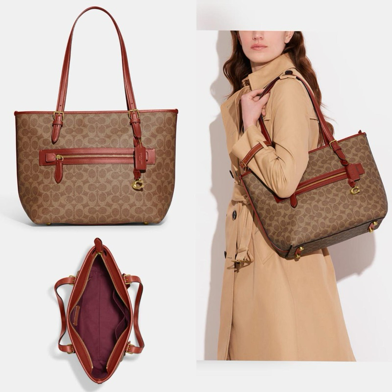 Coach Taylor Sign Tan Rust