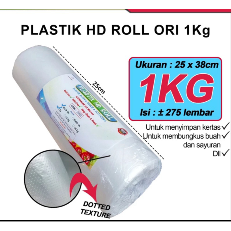 PLASTIK FOTOKOPI / BUAH 1 KG
