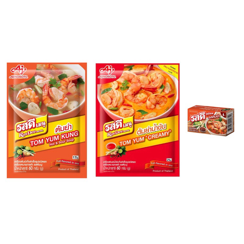 

Ajinomoto Bumbu Tom Yum