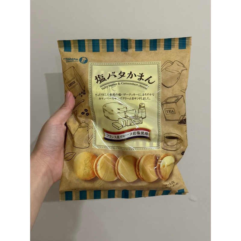 

takara salty butter & chambert cheese snack