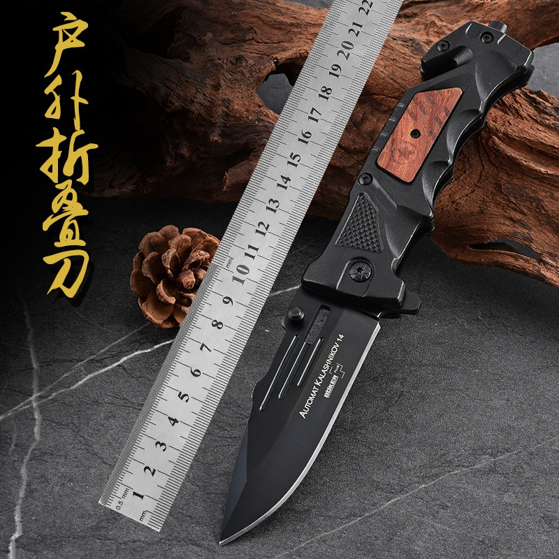 PISAU LIPAT - PISAU LIPAT  D75 - PISAU LIPAT MINI BOKER OUTDOOR TZ
