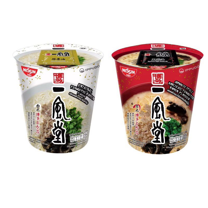 

Ippudo Mie Cup Instan