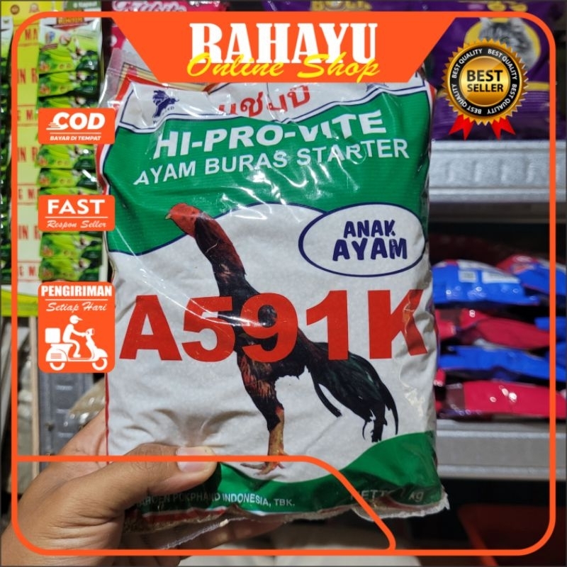 RHY VOER 591 ORIGINAL || Pakan anak Ayam Kemasan 1 Kg