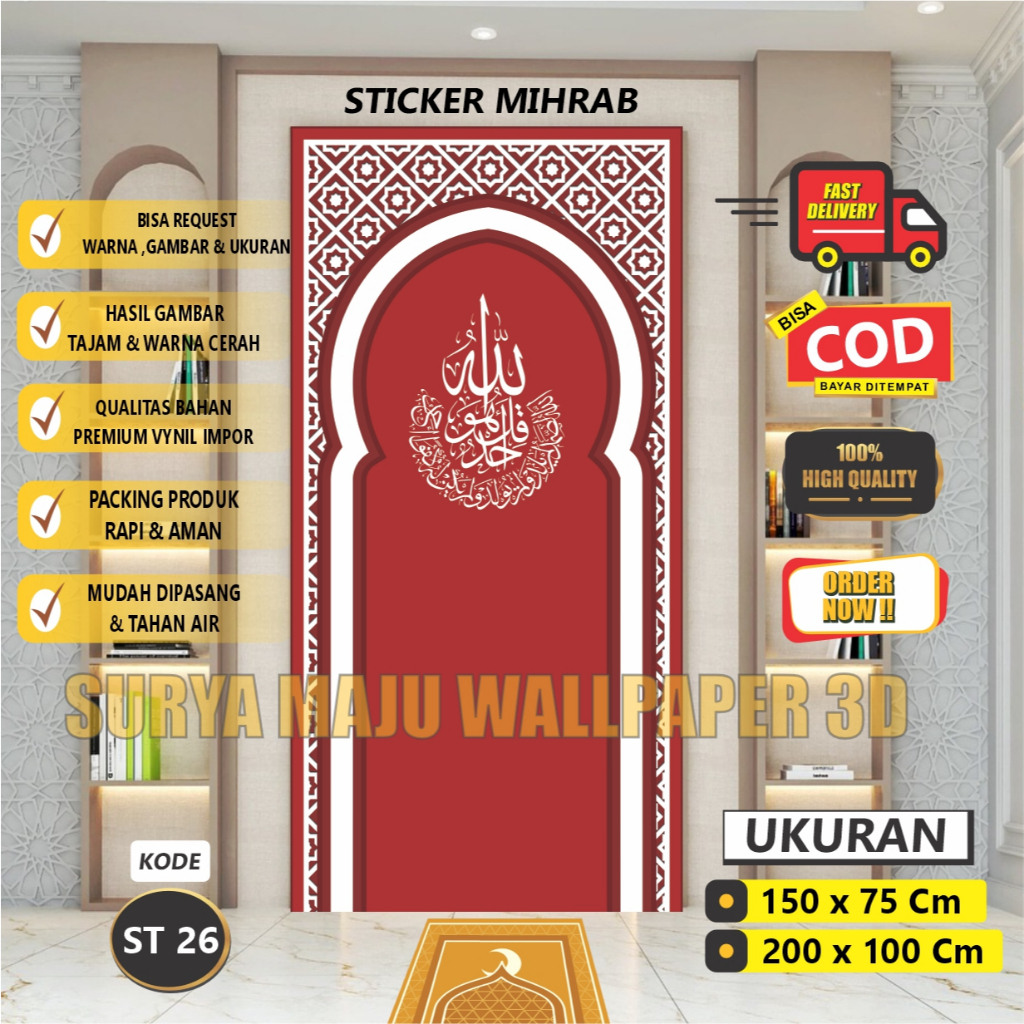Diskon Besar Stiker Mihrab Mushola Rumah 3D