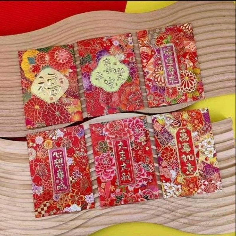 Kertas Angpau Kecil bahan tebal import. Emboss timbul