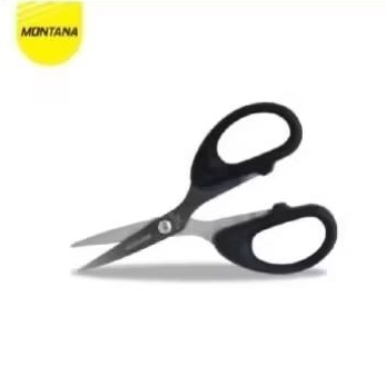 

Guntting montana scissory hitam kecil/Gunting Serba Guna/Gunting Hitam Tajam