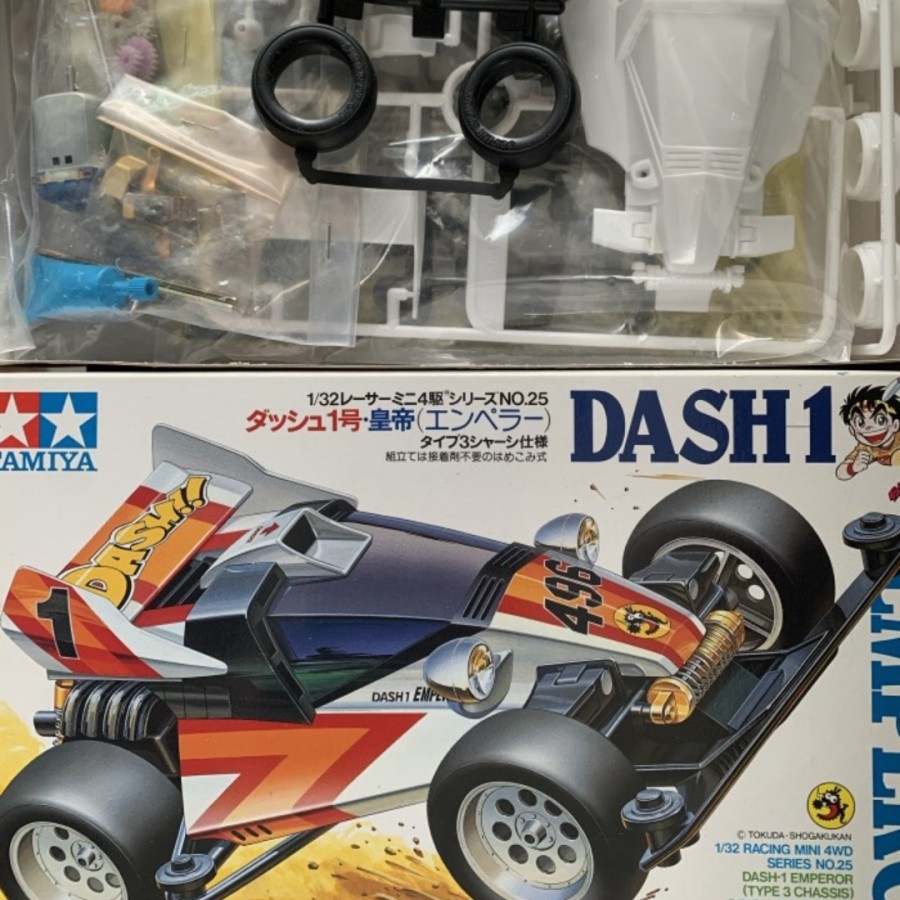 Dash 1 Emperor Classic Rare Item Original Tamiya