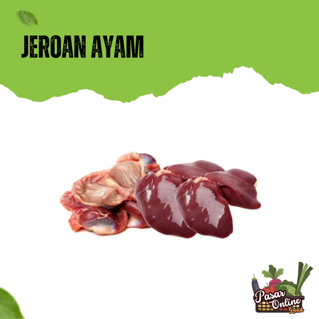 

JEROAN / AMPELA ATI AYAM - 500GR