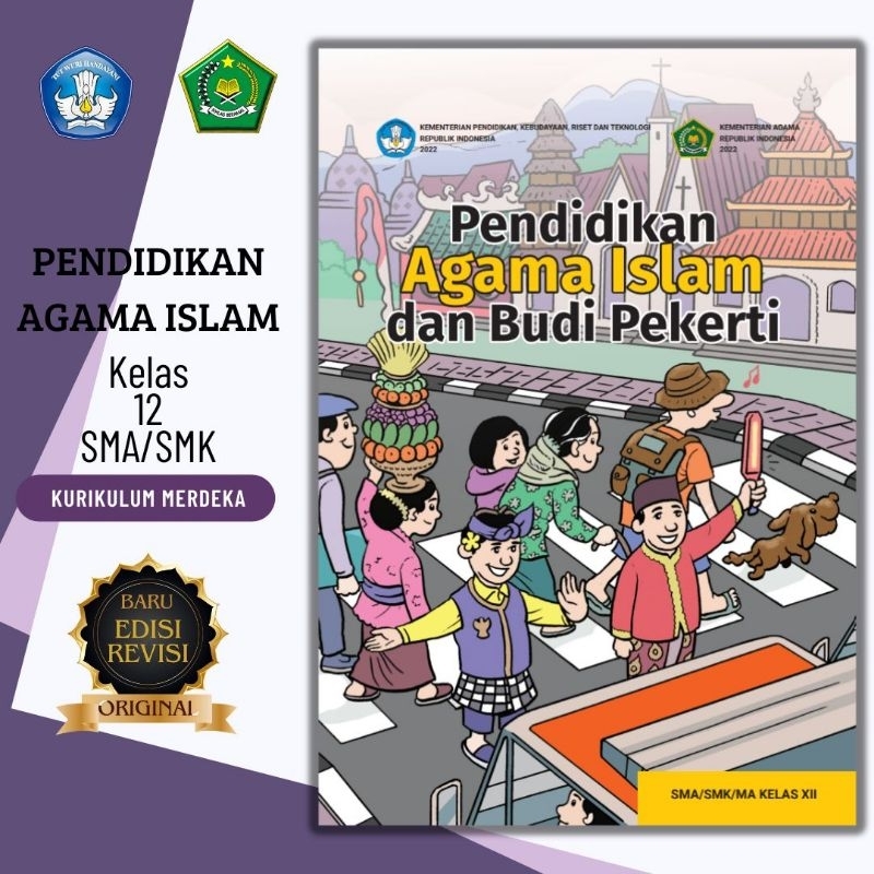 Buku Paket Mapel PAI Kelas 12 SMA/SMK Kurikulum Merdeka