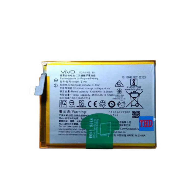 Baterai Batre Hp Vivo V17 Neo 1907 B-H0