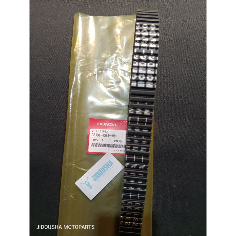 VanBelt V-Belt Only Genio BEAT NEW Beat Fi ISS Deluxe New LED 2020 2021 K0J  THAILAND