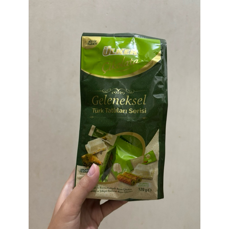 

Ulker Geleknesel Coklat Mini Baklava Series Turki