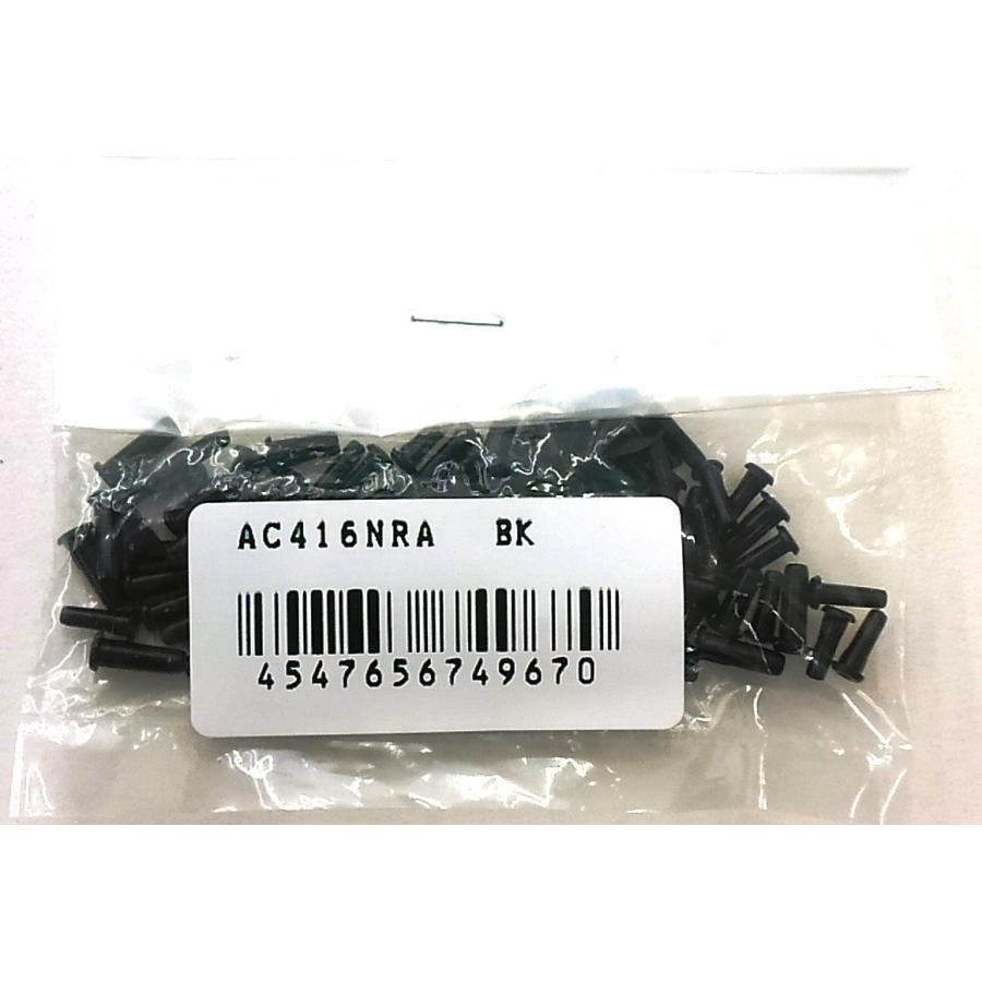 Yonex AC416NRA Grommet Set for Nanoray 700RP/FX 500 450LT/450 400 JP code 100% dari Jepang